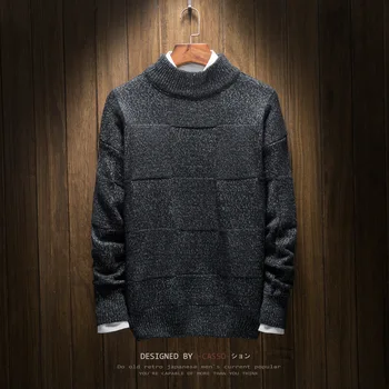 Нов мъжки чист цвят пуловер с висока яка вязаный пуловер мода мъжки пуловер