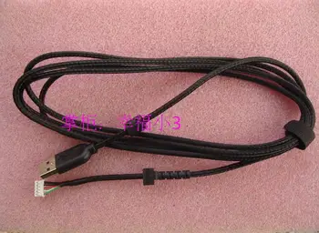 нов оригинален кабел мишката за Logitech G502 извън линия змийска линия + 1 компл. G502 mouseskate в подарък