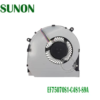 Нов охлаждащ вентилатор EF75070S1-C481-S9A