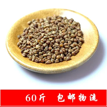 Нов чай Xichang на зъбен камък елда чай в насипно състояние, черен Тартар елда кълнове фабрика продава на Едро поколение гречневого чай 500 г