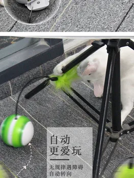 Нова котка топка чаша електрически котката играчка светлина звук от търкаляне на топката перо котка нож котката играчка