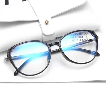 Нова Мода Анти-Синя Светлина Оптичен Късогледство Очила Жени Компютър Рецепта За Класически Очила Квадрат Пластмасова Рамка: Tr90