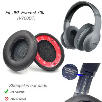 Нова мода подмяна на амбушюров мека възглавница калъф за слушалки JBL Everest Elits 700 V700NXT