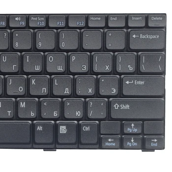 Новата клавиатура на лаптоп BG за Dell Inspiron Mini 10-1012 1014 1015 1018 P04T PK130F11A01 PK130F12A12 BG руска клавиатура 5.0