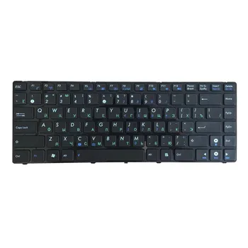 Новата руска BG клавиатура за ASUS A44H A44HR A44HY A44L A44LY X44C X44H X44HR рамка лаптоп черен