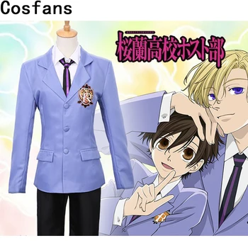 Ново японско аниме Ouran High School Haruhi Kyoya Hikaru на Pavlin cosplay костюм сако, вратовръзка, риза и панталони училищни униформи костюм