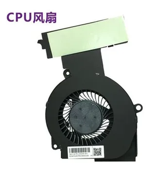 Новост за HP Omen 4 PC Pro 15-DC Series CPU+ GPU охлаждащ вентилатор L30204-001 L29354-001