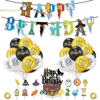 Обрани Честит Рожден Ден Латексови Балони Потър Тема Балон Набор От Магията На Бебето Се Къпе Рожден Ден, Сватба Стени Празнични Атрибути Украса