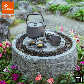 Огън клен титан Кунг-Фу чай къмпинг оборудване ултра лек открит къмпинг заливане филтриране на питейна чаша 208 г FMC-KFT