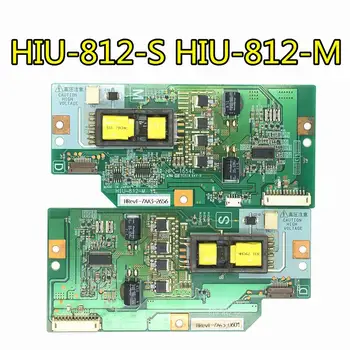 опитайте първоначално HIU-812-S HIU-812-M дъска инвертор НРС-1654E