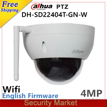 Оригинален dahua английски SD22404T-GN-W WiFI IP 4MP HD Network Mini PTZ Dome 4x оптично увеличение Безжична IP камера за видеонаблюдение е с логото