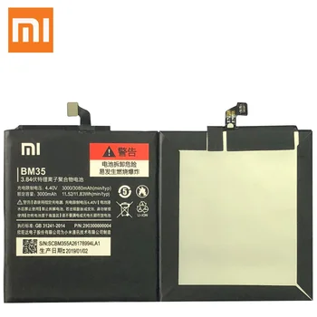 Оригинален Xiaomi Mi 4C телефон батерия за Xiaomi Mi 4C Mi4c телефон 3080 ма безплатни етикети