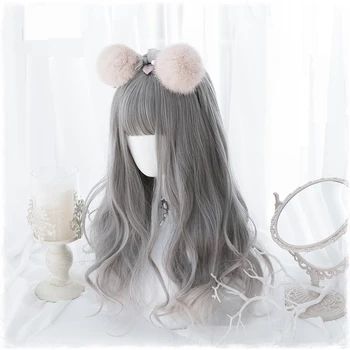 Оригинален Лолита cosplay перуки высокотемпературное влакна синтетични косми е 24 инча, сив дълъг свободен вълна къдрава коса + безплатна шапчица за коса