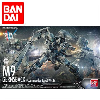 Оригинален модел Gundam 1/60 FULL METAL PANIC AS M9 GERNSBACK Ver.IV мобилен костюм детски играчки с притежателя на