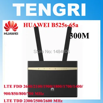 Оригинален отключени 300 Mbit / с Huawei B525 B525S-65a B525S-23a 4G LTE Cat6 CPE безжичен рутер със слот за sim-карти +2 елемента 4G антена