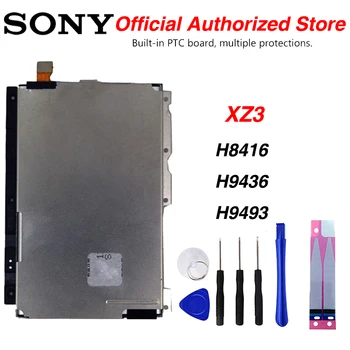 Оригинална батерия Sony LIP1660ERPC за Sony Xperia XZ3 H8416 H9436 H9493 3200mAh