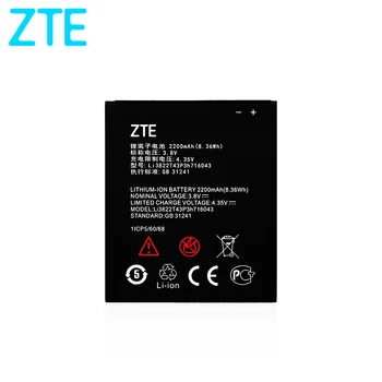 Оригинална батерия за смартфон на ZTE Blade A320 / L7 (3.8 V, 2200 mAh, Li3822T43P3h716043)