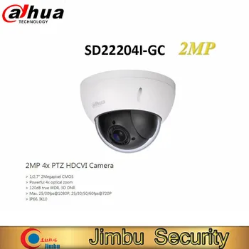 оригиналната камера за сигурност Dahua 2MP 4x PTZ HDCVI помещение SD22204I-GC CMOS 120dB true WDR, 3D DNR Max. 25/30fps аналогов фотоапарат
