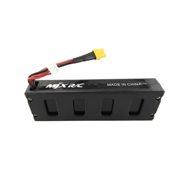 Оригинални комплекти батерии и зарядни устройства за MJX R/C Bugs 3 B3 7.4 V 2800mah Li-po батерия за MJX B3 RC Quadcopter резервни части, аксесоари