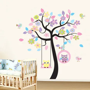 Палисандрово дърво люлка бухал детска стая за декорация на дома стенни стикери за стена, стикери за стена