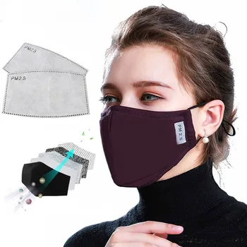 *Памучен Черна маска за маска на устата активният въглероден филтър ветрозащитный устата-ауспуси грип маски за лице, Грижа