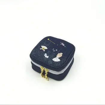 Пепеляшка бродерия кутия за бижута пътуване преносим мини-квадратна кутия за бижута пръстен нокти, обеци, колие чанта за съхранение