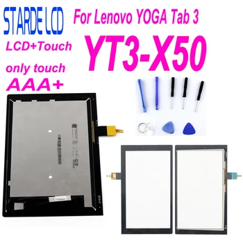 Подмяна на STARDE LCD 10.1 инча за Lenovo YOGA Tab 3 YT3-X50 YT3-X50F YT3-X50M LCD дисплей с сензорен екран дигитайзер Събрание
