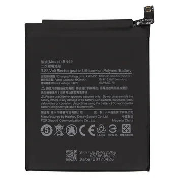 Подмяна на батерията на телефона за Xiaomi Redmi Note 4X / Note 4 global Snapdragon 625 4000mAh BN43 батерията на телефона