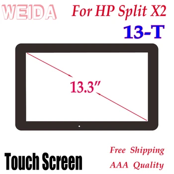 Подмяна на дигитайзер WEIDA Touch 13.3