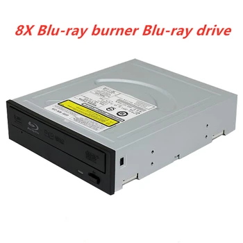 Подходящ за Pioneer 8X Blu-ray burner BDR-L07 устройство Blu-ray поддържа възпроизвеждане на 25 грама 50G Blu-ray / подпомага изгарянето на Blu-ray