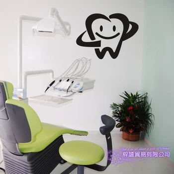 Почистване На Зъбите Стикер На Зъбите Дентална Клиника Стоматология Стикер Баня Постер Винил Художествени Стикери За Стена Pegatina Decor Mural
