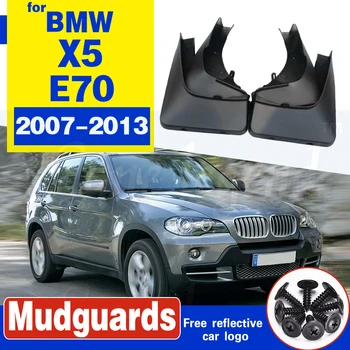Предните и задните калници са подходящи за BMW X5 E70 2007-2013 аксесоари калници калници калници 2008-2010 2011 2012
