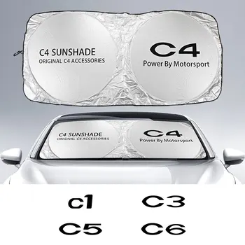 Предното стъкло на колата на сенника Капак за Citroen C4 CACTUS Picasso, C5 C3 C1 C2 C4L C6 C8 VTS Berirclingo НЕРВЕН XSARA НЕМО аксесоари
