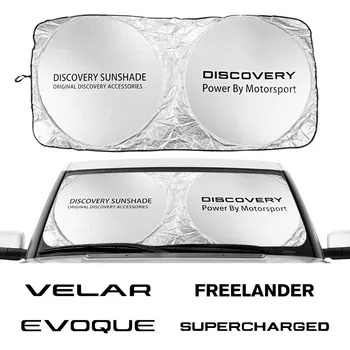 Предното стъкло на колата на сенника Капак за Land Rover Autogiography Discovery Evoque Freelander SUPERCHARGED SVR Velar автоаксесоари
