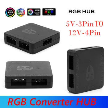 Преносим RGB конвертор 5V 3-пинов към 12V 4-пинов RGB transmission хъб SATA интерфейс магнит за RGB 3pin M / b ASUS, Gigabyte и MSI
