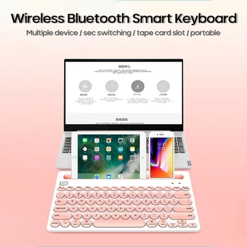 Преносима безжична Bluetooth клавиатура за IPad / IPhone / Macbook Tablet PC MINI Keyboard за Android, IOS, Windows Home Office