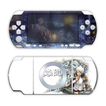 Промоционална цена видеоигра Vinyl стикер стикер на кожата Капак за Sony PSP 2000 Playstation Portable console System Protector