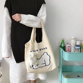 Прости момичета студент платно чанта Всичко-мач сладък мечка Дамски чанти, за пазаруване с голям капацитет Дами пътуване ежедневна чанта