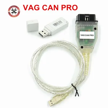Професионален CAN VAG PRO 5.5.1 CAN BUS UDS K-line OBD2 диагностичен инструмент софтуер V5.5.1 VAG OBD VCP скенер
