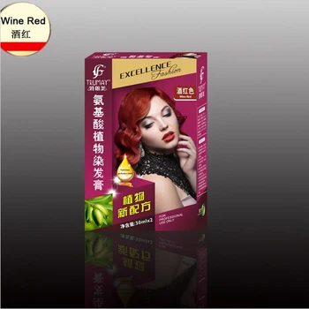 Профессионализировать личен вино-червено постоянен супер крем боя за коса цвят на косата нетоксичен САМ стил на косата, 19 цвята за оцветяване