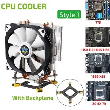 Процесора охладител 4 медни топлинни тръби вентилатор е Тих 12 сантиметра охлаждащ вентилатор, охладител охладител охладител за 775 115x 1366 X58 X79 2011 X99 X299