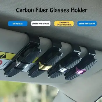 Рамки за очила, изработени от въглеродни влакна, рамки за очила, изработени от въглеродни влакна автомобилни очила двупосочен скоба вградена гъба въртене на 360 градуса