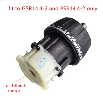 Редуктор на скоростната кутия замени на BOSCH GSR14. 4-2 PSR14.4-2 2609110493 драйвер за безжична бормашини