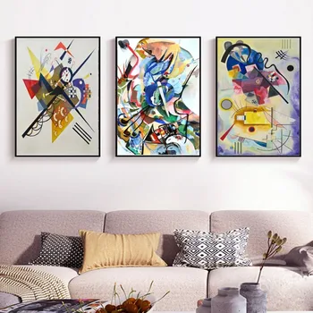 Реколта Василий Кандински е известен абстрактна печат на платно картина, плакат и печат стенен художествени картини за хола домашен интериор