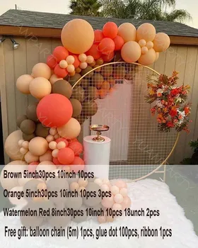 Ретро Есен Цвят На Тема Нов Балон Бижута Сватба Оформление Оранжево Кафе Балон Верига На Фона На Декора На Стените