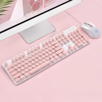 Розово ретро кабелна геймърска клавиатура и мишка комплект кръгла капачка steampunk мултимедийна клавиатура бутон 1800dpi мишка за преносими КОМПЮТРИ