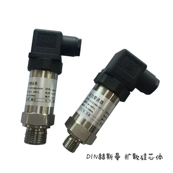 Сензор датчик за налягане-0.1-0.2 MPa -1-24kg-0.1-2.4 MPa 4-20ma