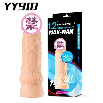 Силиконови презервативи за уголемяване на пениса удлинительные ръкави за възрастни интимни стоки за многократна употреба презервативи, петел пръстен носилка пениса