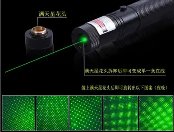 Силна мощност,военни в последната минута на мача 50000mw 50w 532nm High powered Green laser pointers фенерче lazer focus burn цигари