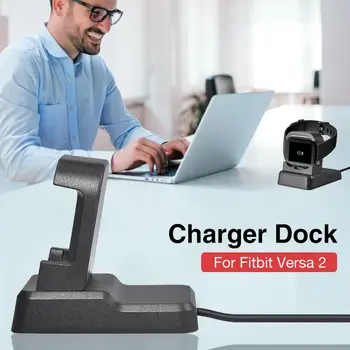 Скоба USB зарядно устройство, зарядно устройство за зареждане на държач за Fitbit Versa 2 Часове за зареждане стойка държач на смарт часовници кабел за зареждане